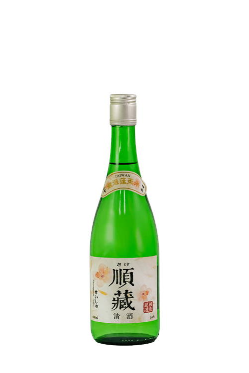 順藏清酒